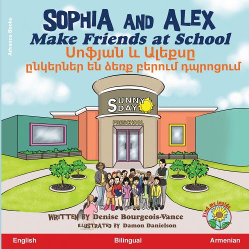 Sophia and Alex Make Friends at School