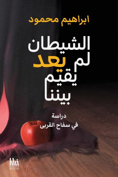 ??????? ?? ??? ???? ?????