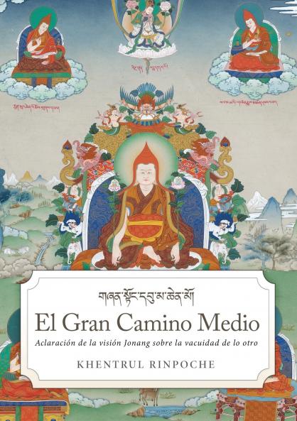 El gran camino medio