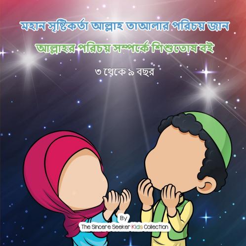 ???? ??????????? ?????? ?????? ?????? ???