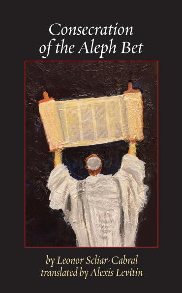 Consecration of the Aleph Bet