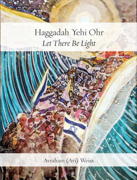 Haggadah Yehi Ohr