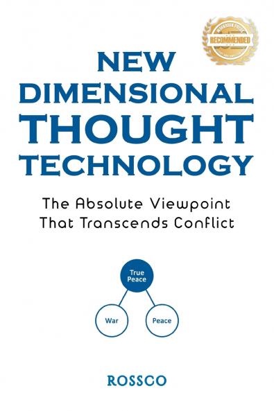 New-Dimensional Thought Technology