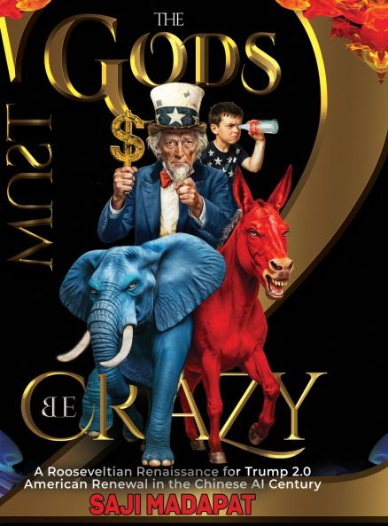 The Gods Must Be Crazy II