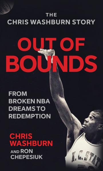 Out Of Bounds