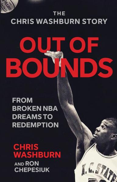 Out Of Bounds