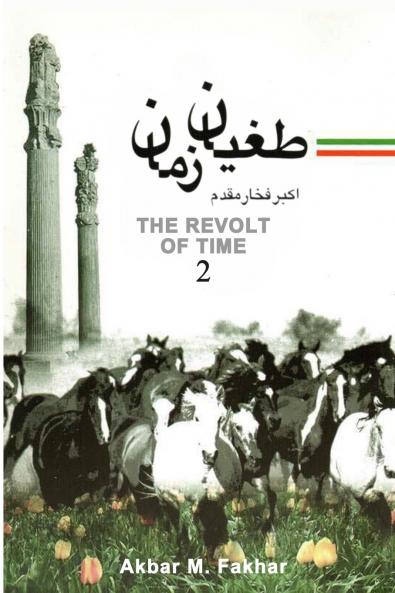 The Revolt of Time 2