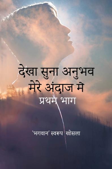 ???? ???? ????? ???? ????? ???