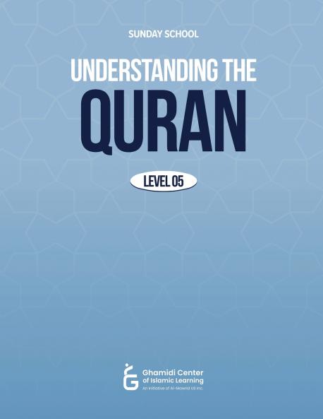 Understanding The Quran