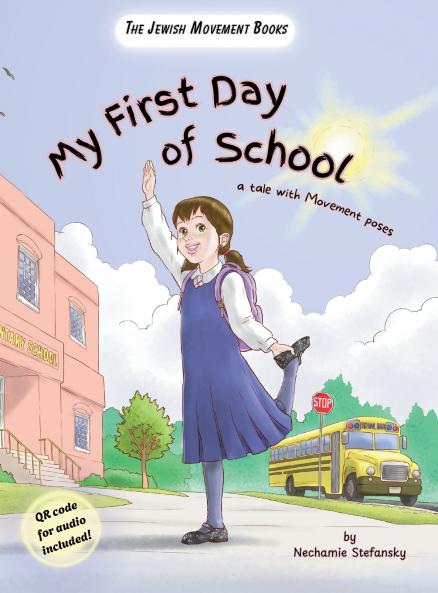 My First Day of School