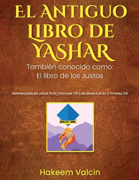 El Libro de Yashar