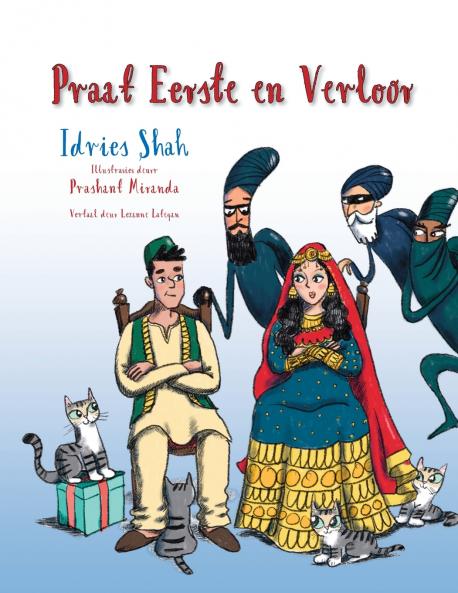 Praat Eerste en Verloor