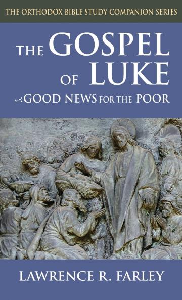 Gospel of Luke