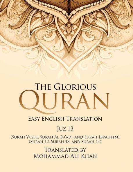 The Glorious Quran