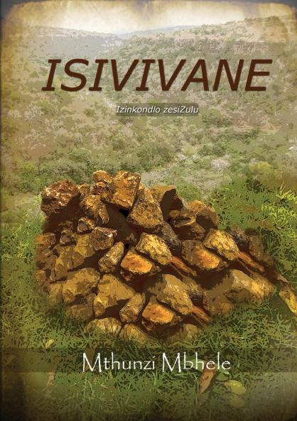 Isivivane