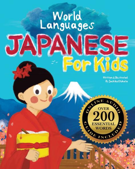 Japanese for Kids - A World Languages Picture Book