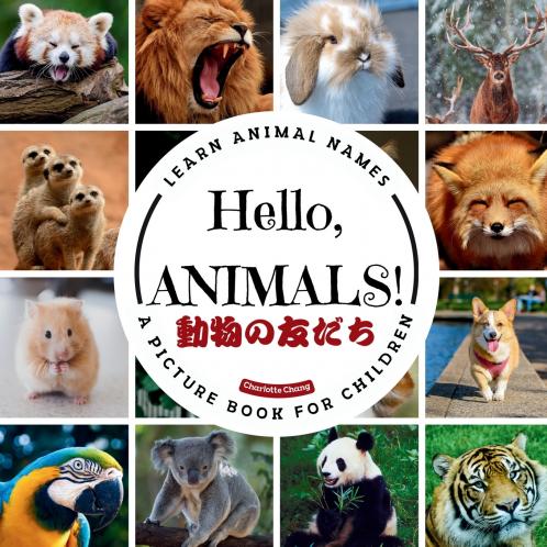 Hello Animals!
