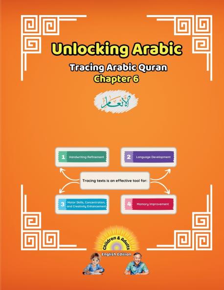 Unlocking Arabic