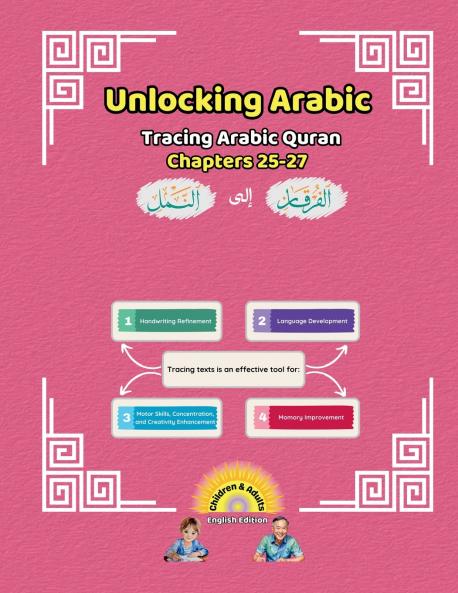 Unlocking Arabic