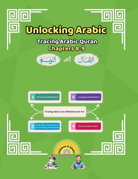 Unlocking Arabic