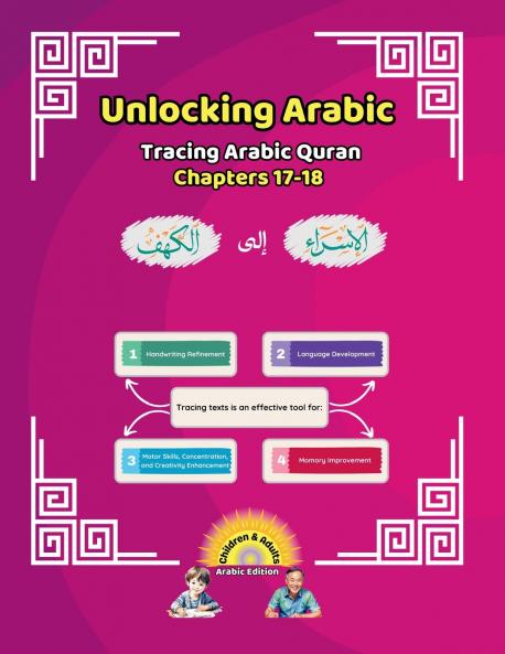 Unlocking Arabic