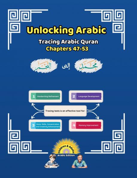 Unlocking Arabic