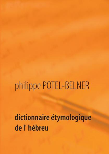 Dictionnaire étymologique de l' hébreu