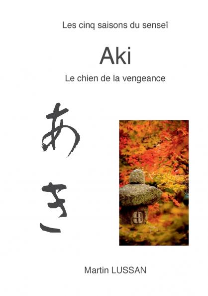 Aki