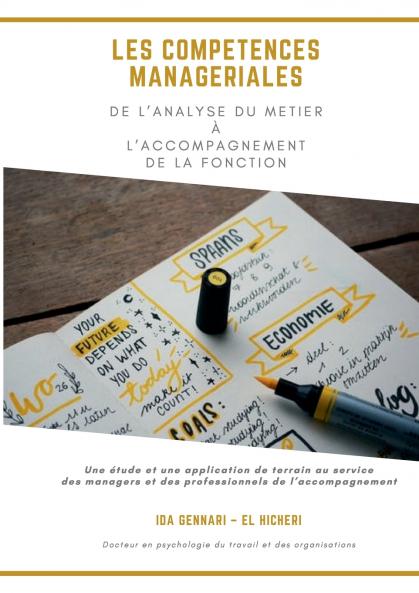 Les compétences managériales de l'analyse du métier à l'accompagnement de la fonction