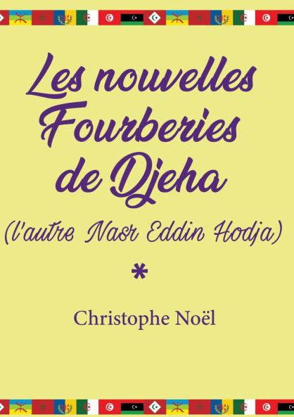Les nouvelles Fourberies de Djeha