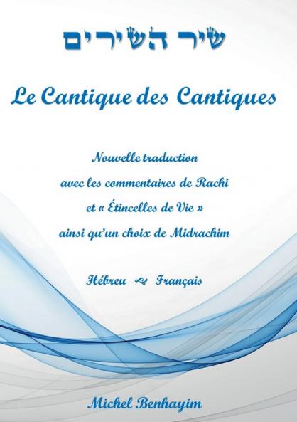 Le Cantique des Cantiques