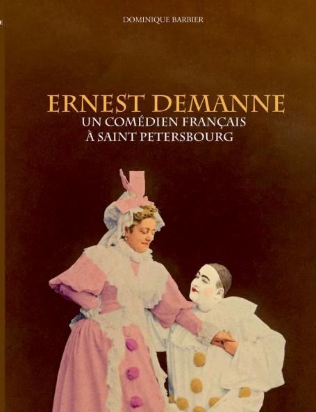 Ernest Demanne