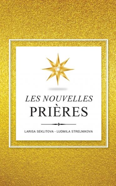 Les Nouvelles Prières