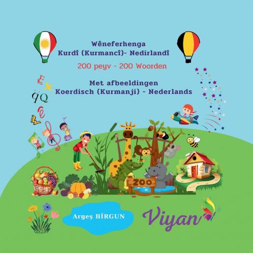 Wêneferhenga Kurdî (Kurmancî)- Nedirlandî