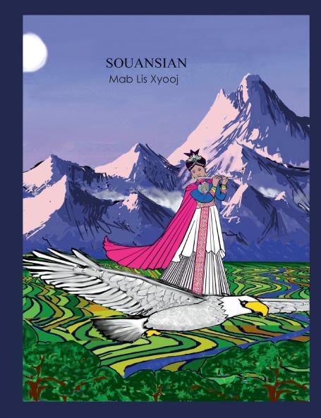 Souansian