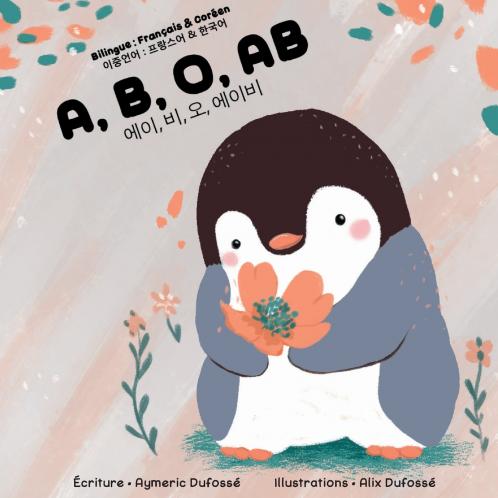 A B O AB