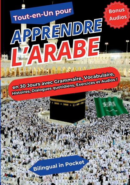 Tout-en-un pour Apprendre l'Arabe