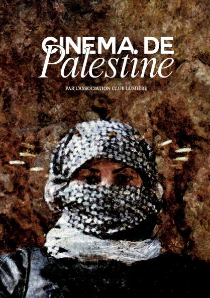 Cinéma de Palestine