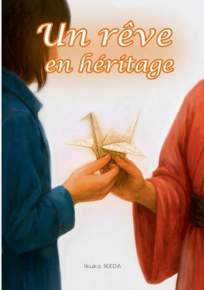 Un rêve en héritage