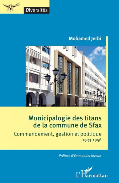 Municipalogie des titans de la commune de Sfax