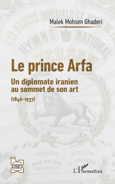 Le prince Arfa