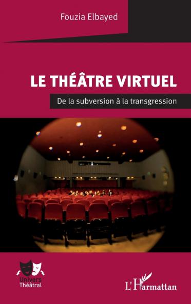 Le théâtre virtuel