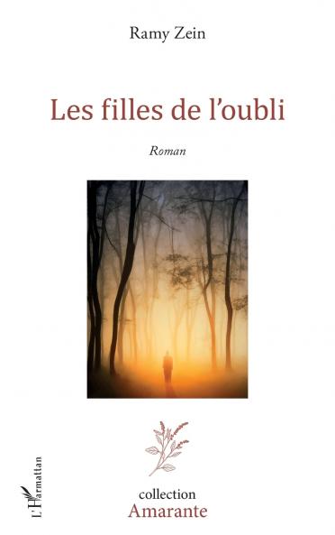 Les filles de l'oubli