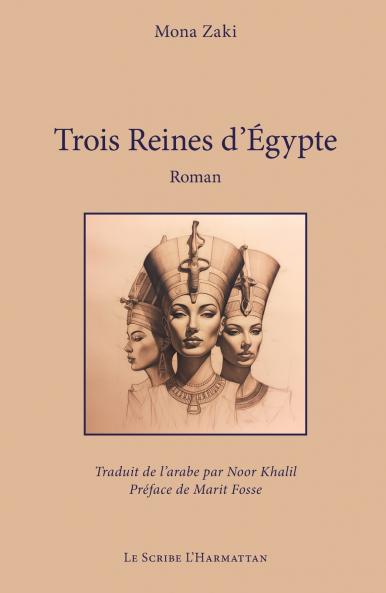 Trois Reines d'Égypte