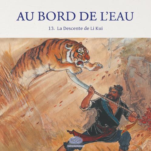 Au Bord de l'Eau La Descente de Li Kui/李逵下山