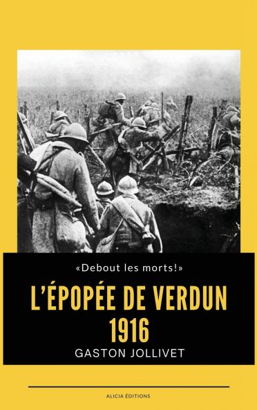 L'Épopée de Verdun