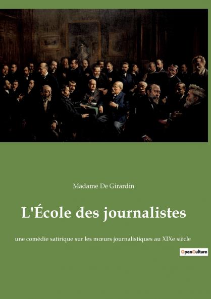L'École des journalistes