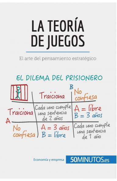 La teor��a de juegos