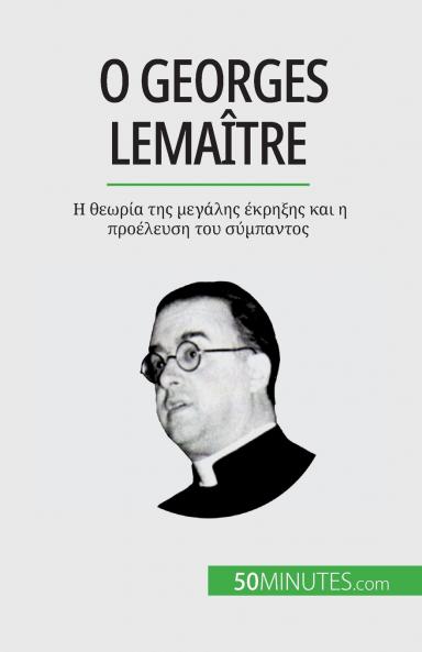 �� Georges Lema��tre