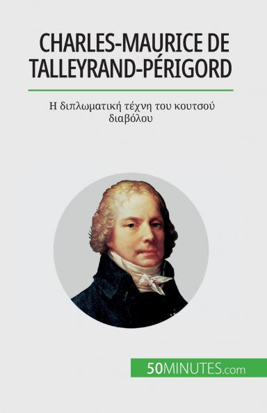Charles-Maurice de Talleyrand-P��rigord